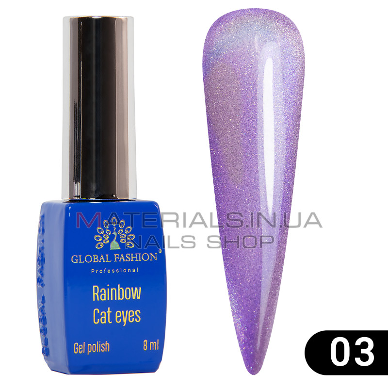 Гель-лак кошачий глаз Rainbow Laser cat eyes, 8 мл 03