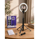 Монопод Tripod P61Q, Bluetooth-кнопка, Ring світло, 2,05 м