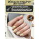 Гель лак для нігтів Bee Nails 8мл №035