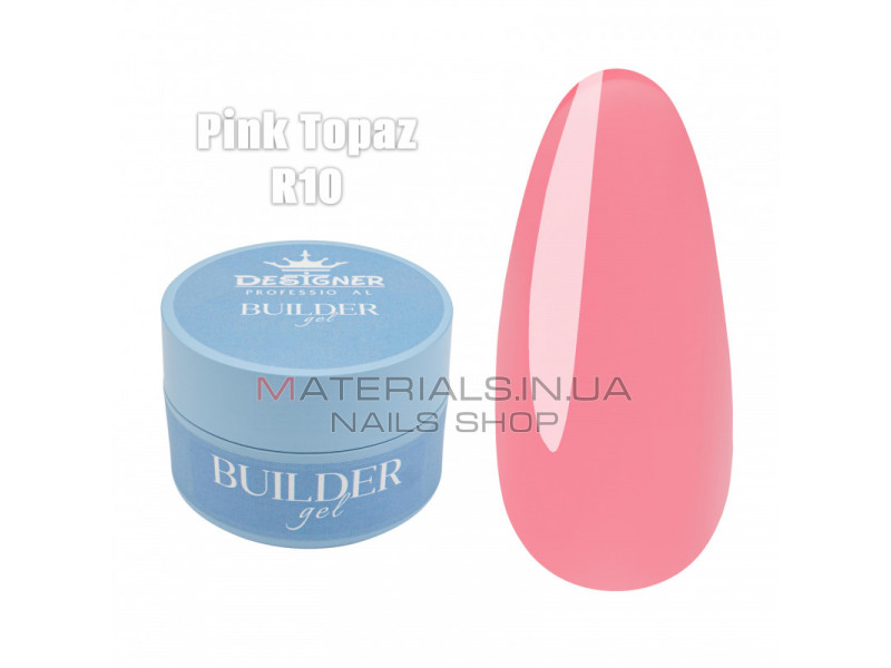 Builder Gel 30 мл., Дизайнер (Моделюючий гель) R10 Pink Topaz