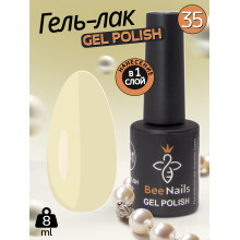 Гель лак для ногтей Bee Nails 8мл №035