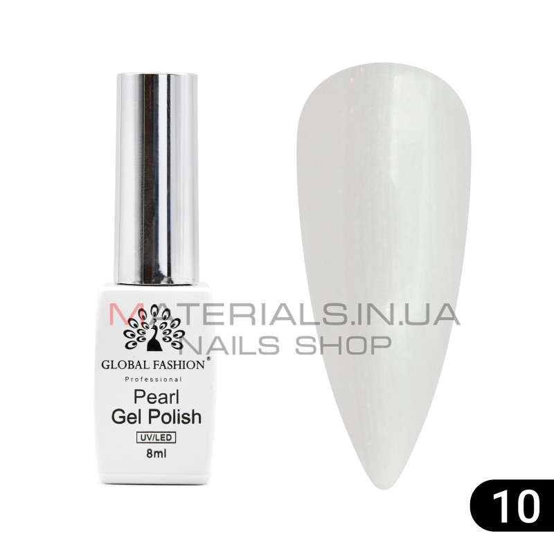 Гель лак Pearl 8 мл, 10