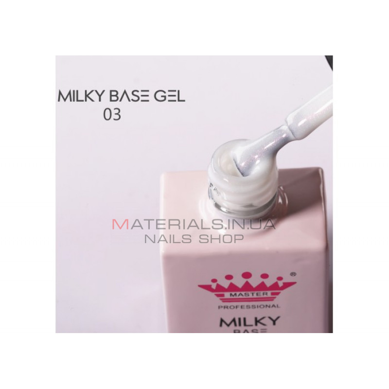 Milky База Гель 10мл №003 Milky База Гель 10мл №003