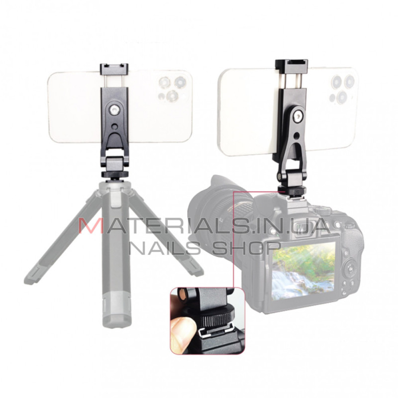 Holder Veron TM-21H, 0,21 м