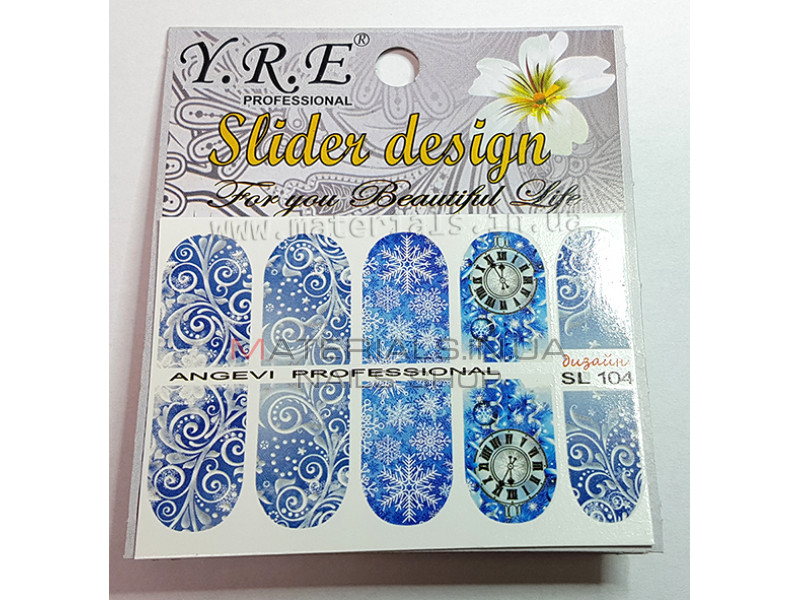 Слайдер-дизайн для ногтей YRE SL-104