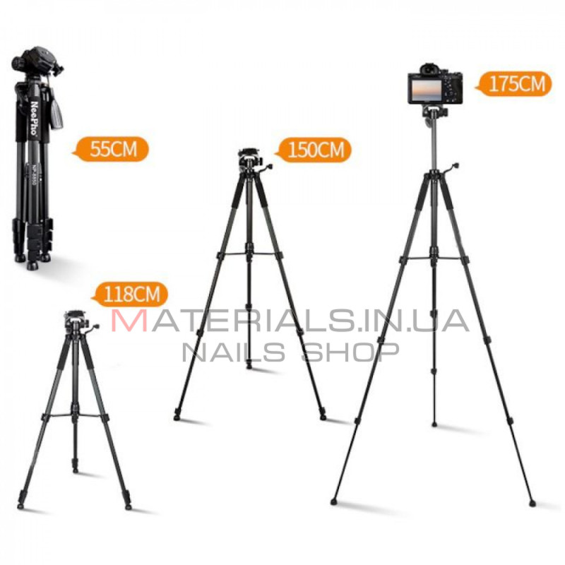 Штатив Tripod Neepho NP-8850, багатофункціональний, 1,75 м