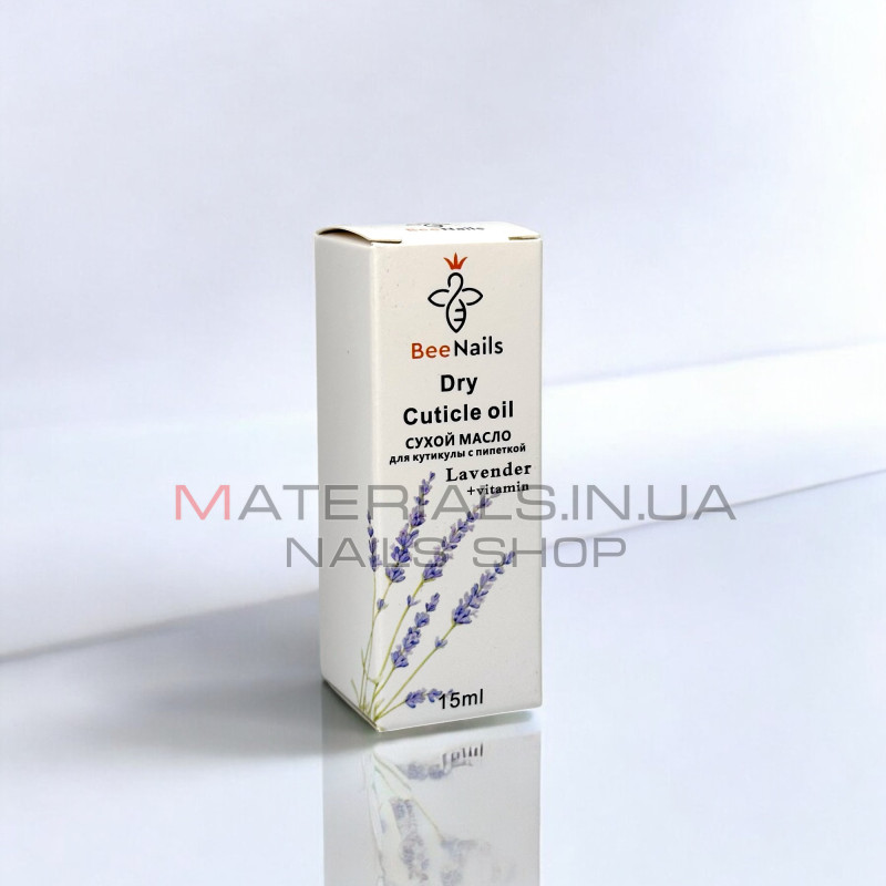 Сухе масло для кутикули BeeNails "Lavender", 15 мл