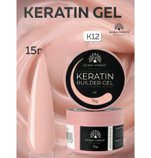 Keratin builder gel, K12, Global Fashion, 15 г