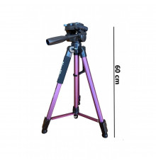 Tripod Stand Multifunctional (1.70m) Neepho NP-680