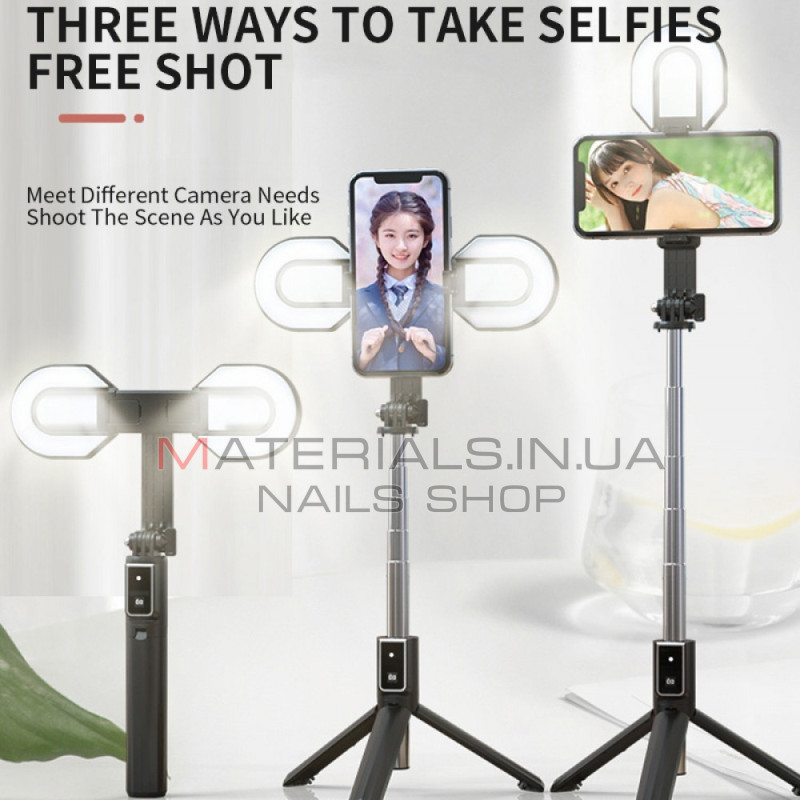 Монопод Tripod P40S-M, Bluetooth-кнопка, 2 LED-лампи, 1,12 м