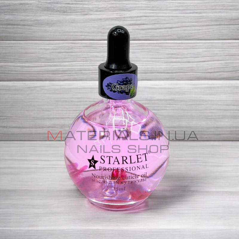 Сухе масло для кутикули Starlet Professional – Виноград, 75 мл.