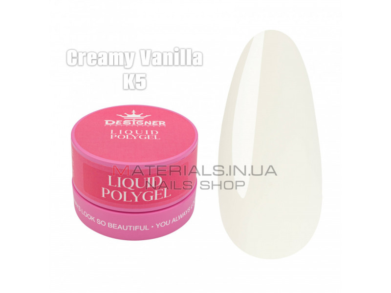 Рідкий полігель (30 мл., в банці) Дизайнер К5 Creamy Vanilla