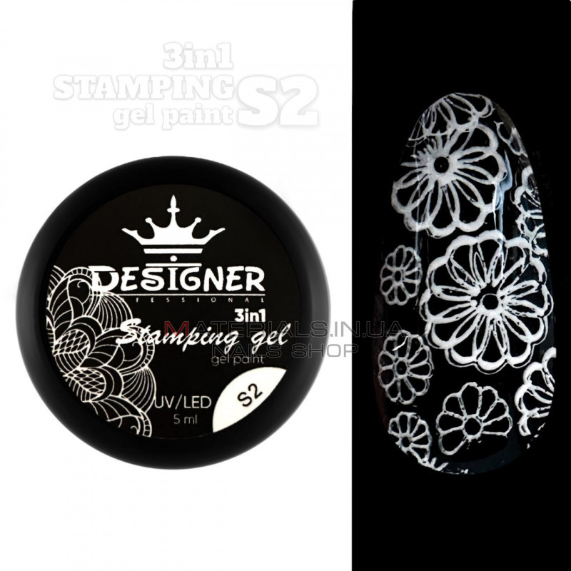 Stamping Gel Paint 3-1 (S2 Білий), 5 мл. - Гель фарба Дизайнер