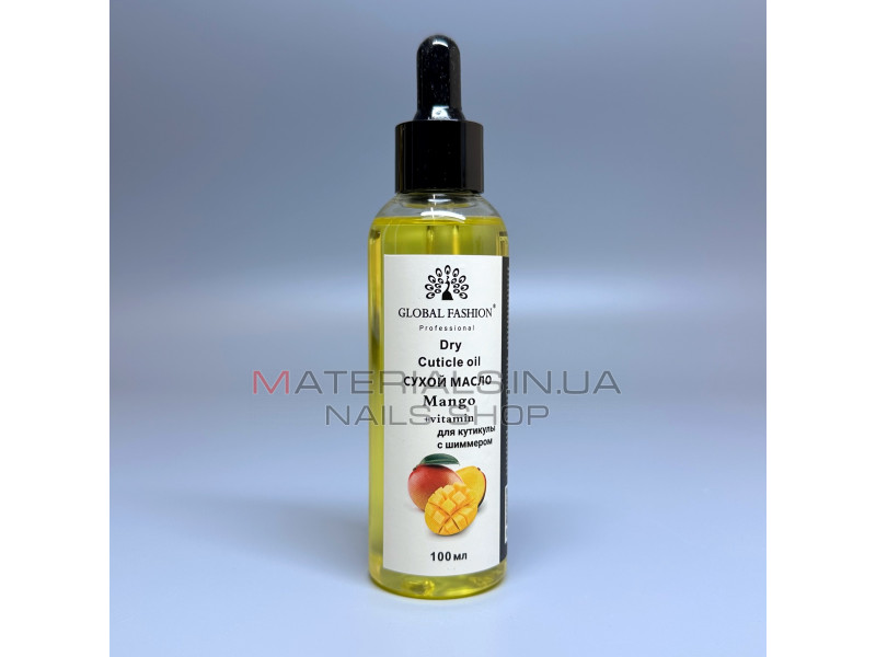 Суха олія для кутикули з ароматом манго, Global Fashion, 100 мл