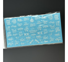 Слайдер-дизайн для ногтей "Слова" 2dSlider004