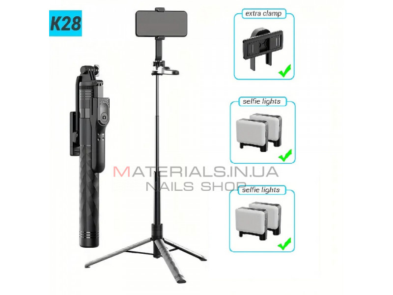 Monopod Tripod (1.75m) — K28-4