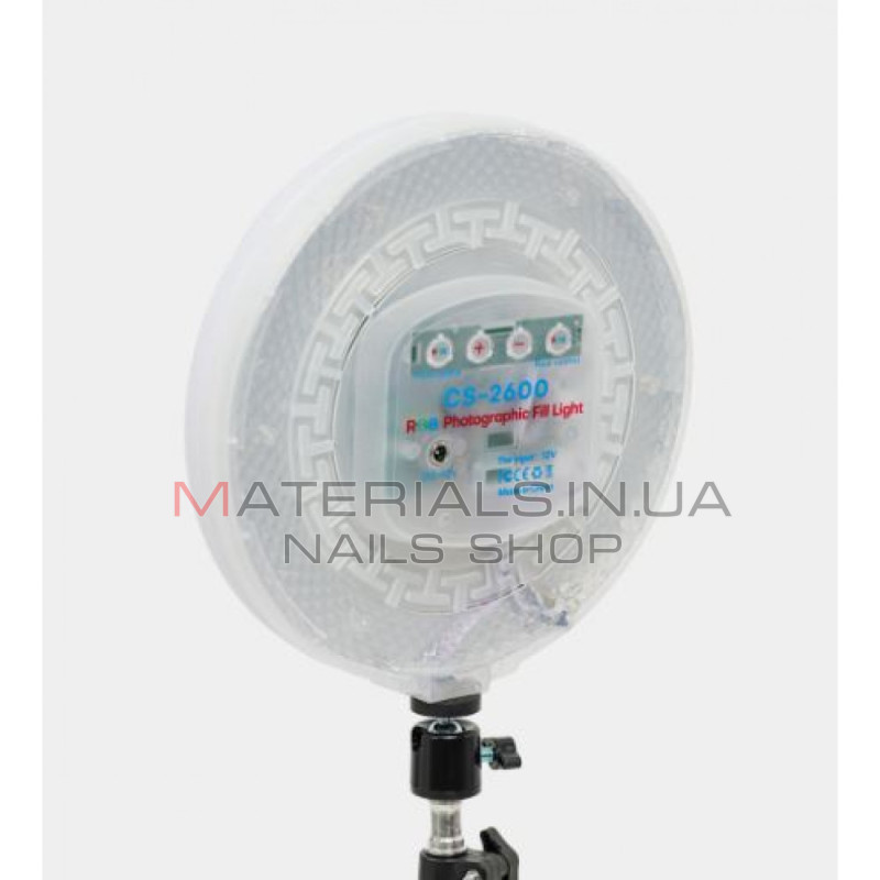 Лампа RGB LED CS-2600, з можливістю зміни кольорів, з дистанційним керуванням, кругла