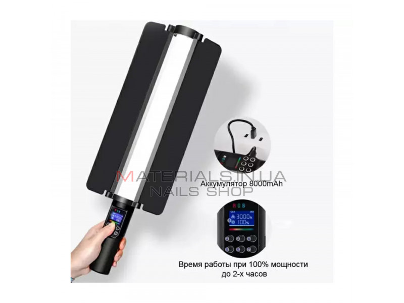 Лампа LED видео Handheld Fill Light Stick ZGRL-2000RGB