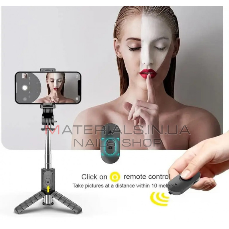 Монопод Tripod Q10, Bluetooth-кнопка, 0,60 м