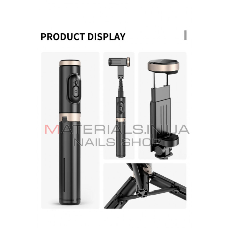 Монопод Tripod Q12, Bluetooth, 730 мм