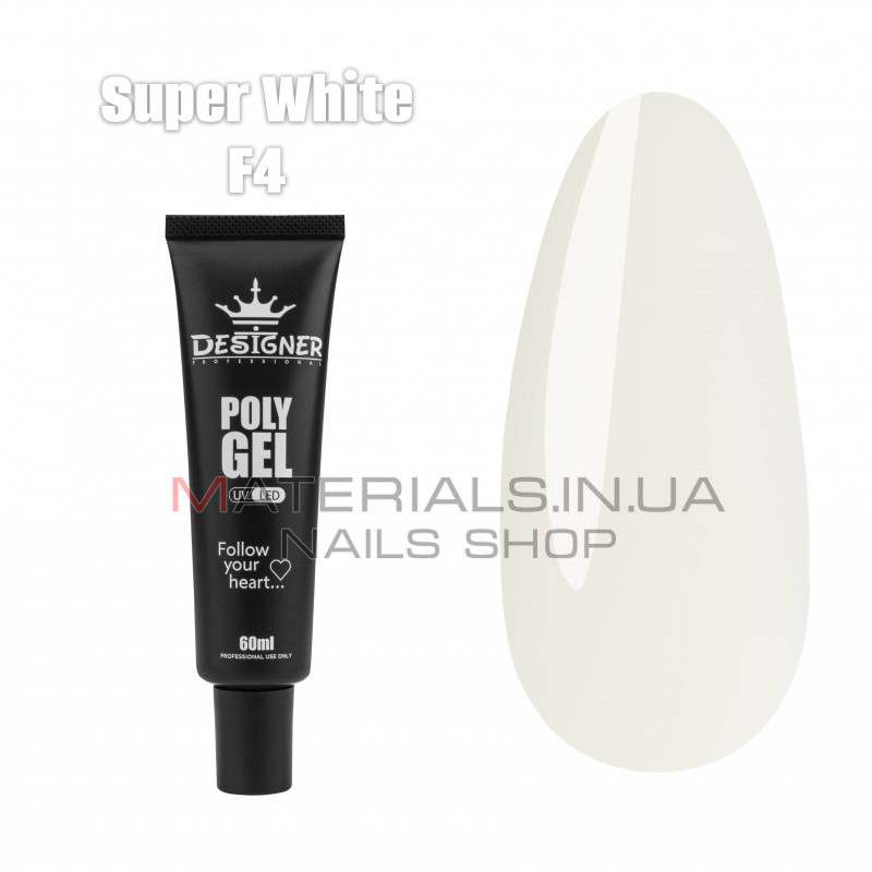 Полігель (60 мл.) Дизайнер F4 Super White
