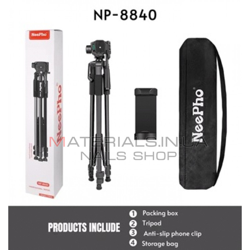 Штатив Tripod Neepho NP-8840, багатофункціональний, 1,80 м
