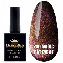 Гель-лак "Кошачий глаз" 24D Magic Cat Eye Designer Professional, 9мл. №07