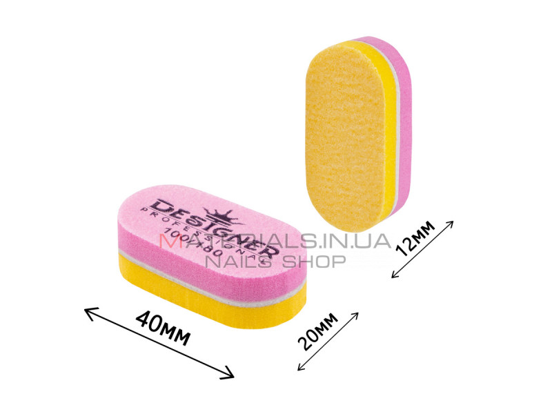Упаковка бафов Designer 30шт мини 4см 100/180 - розовый с желтым
