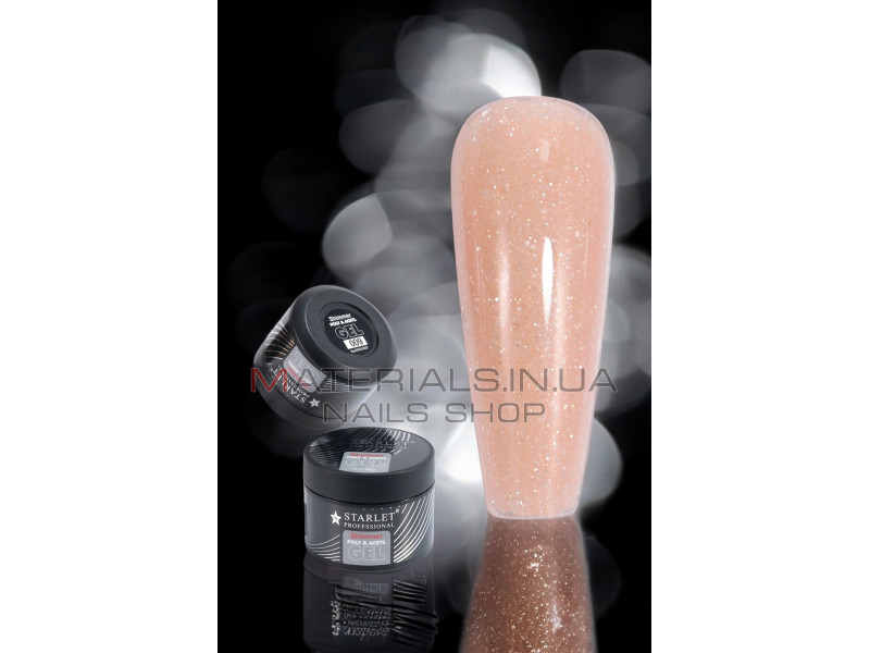 Гель для нарощування нігтів Starlet Professional Shimmer Poly & Acryl 30 мл. №09