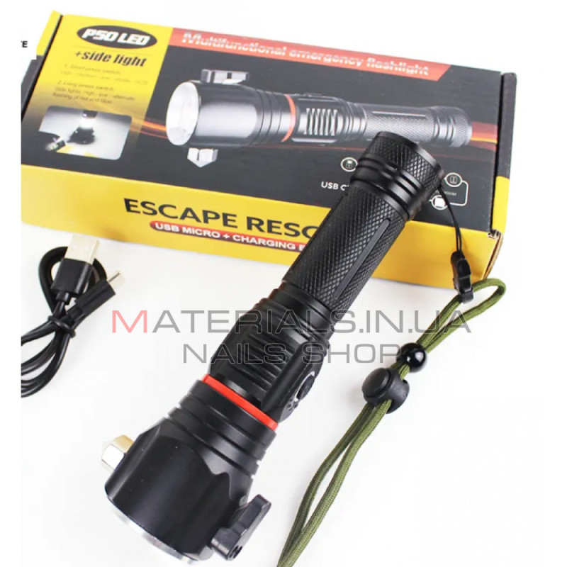 Акумуляторний ручний ліхтар SY-2008, USB, ZOOM, склобій, магніт