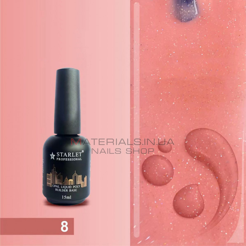 База для нарощування Opal Builder Base Starlet Professional №08, 15 мл