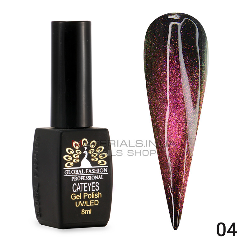 Гель лак котяче око 24D Galactic Global Fashion 8 мл, 04 Гель лак котяче око 24D Galactic Global Fashion 8 мл, 04