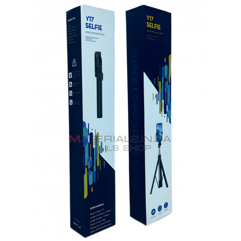 Monopod Tripod (1.70m) — Y17 Monopod Tripod (1.70m) — Y17