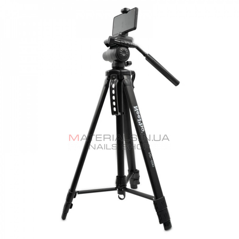 Tripod Stand Multifunctional (1.70m) Neepho NP-690 Tripod Stand Multifunctional (1.70m) Neepho NP-690