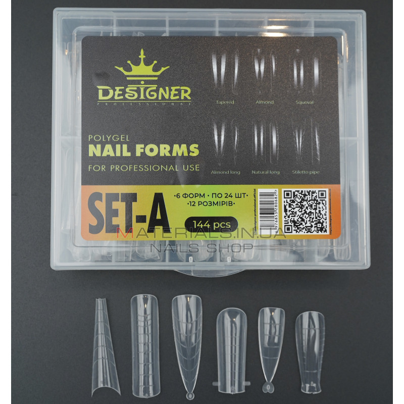 Polygel Nail Forms SET-А, 144 шт. (6 форм) - Верхні форми Дизайнер Polygel Nail Forms SET-А, 144 шт. (6 форм) - Верхні форми Дизайнер