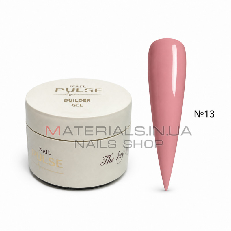 Color Builder Gel Nail Pulse 15ml, №13