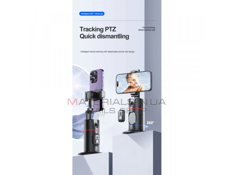 Gimbal Stabilizer For Mobile P02