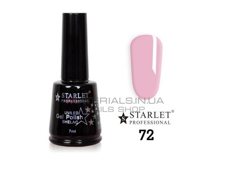 Гель-лаки Starlet Professional №72, "Німфа"