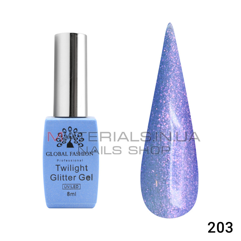 Гель лак Twilight Glitter 8 мл, 203