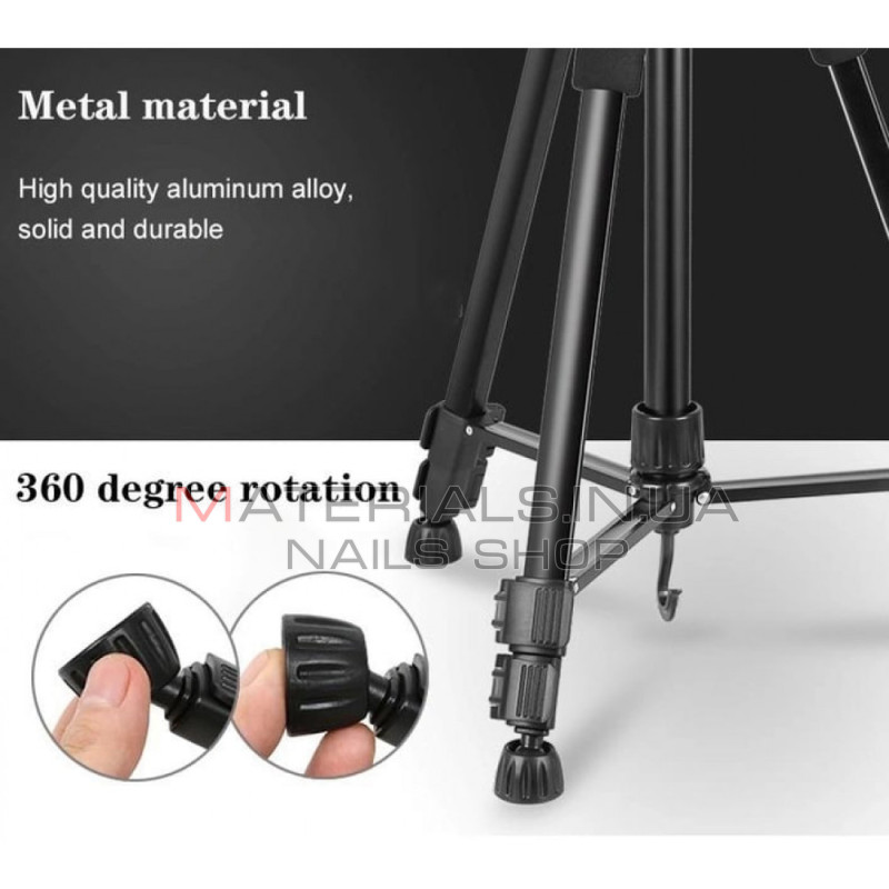 Штатив Tripod Code - T8Pro, багатофункціональний, 1,70 м, ¼