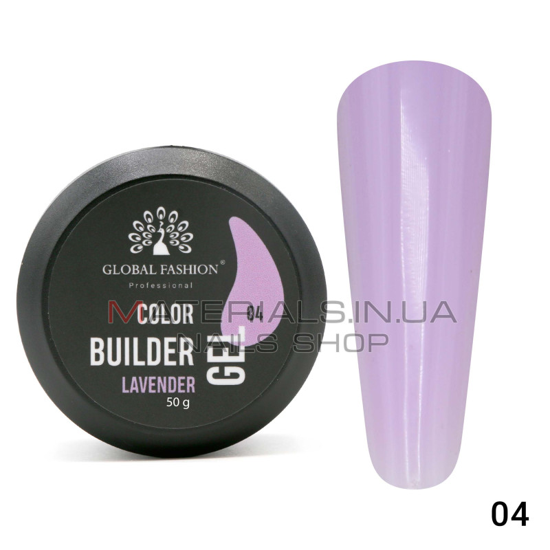 Гель для моделювання нігтів 50 г, Color Builder Gel 04-Lavender
