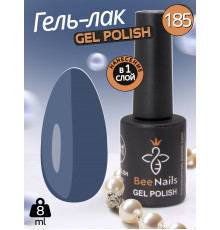 Гель лак для нігтів Bee Nails 8мл №185