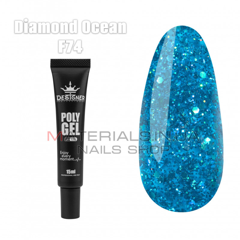 Полігель (15 мл.) Дизайнер F74 Diamond Ocean