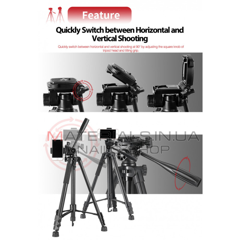 Штатив Tripod KingJoy VT-860S в комплекте переходник для кре, багатофункціональний, 1,75 м, ¼