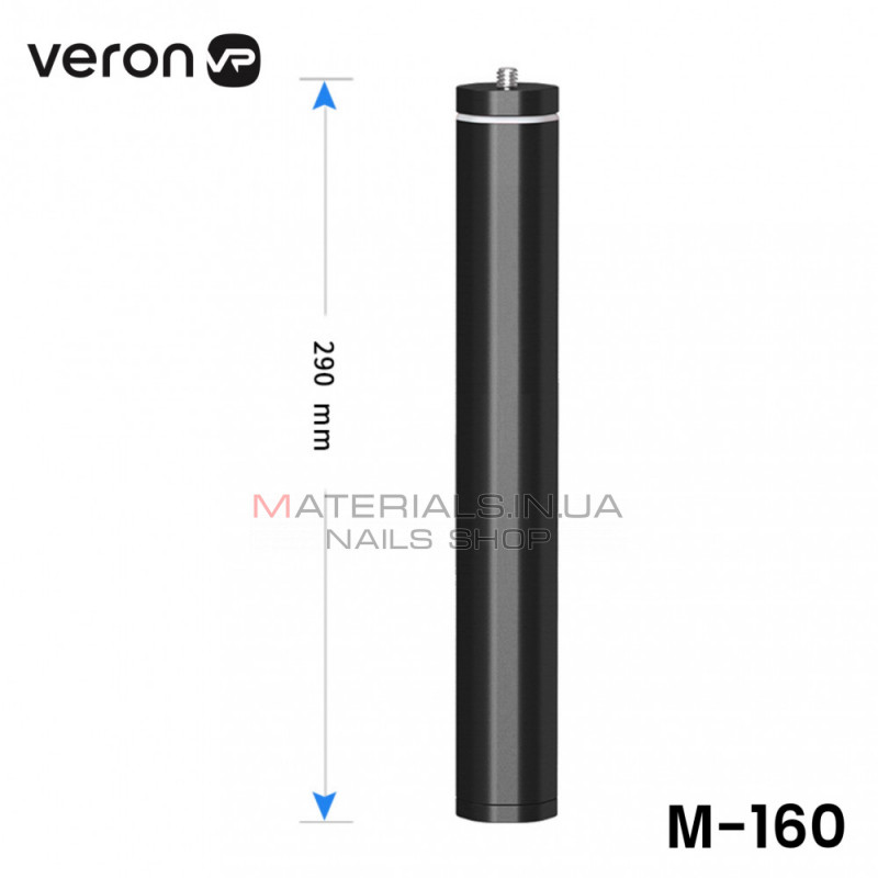 Монопод - удлинитель 120cm M-160 Монопод - удлинитель 120cm M-160