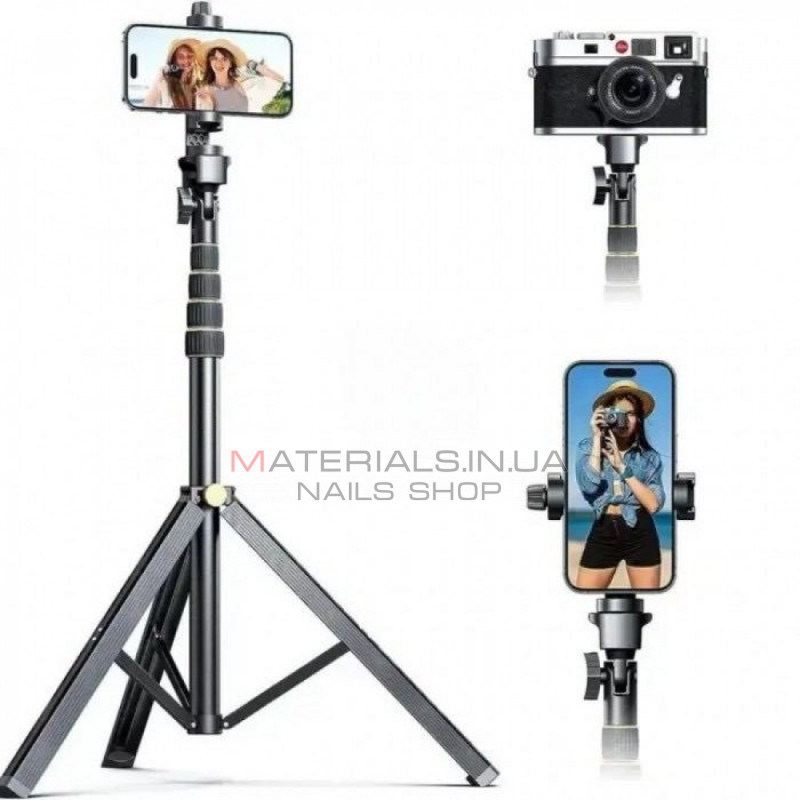 Tripod Stand Multifunctional (2.10m)  | A1588