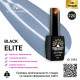 Гель лак BLACK ELITE 220, Global Fashion 8 мл