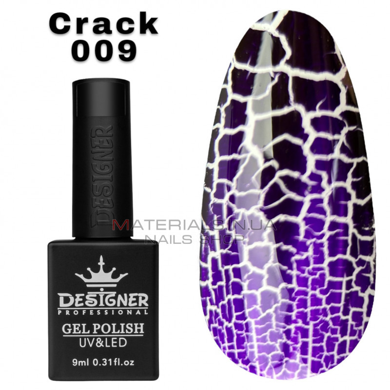 Гель лак Crack effect 009 Дизайнер (9мл.) - с эффектом Кракелюра (трескающийся) Гель лак Crack effect 009 Дизайнер (9мл.) - с эффектом Кракелюра (трескающийся)
