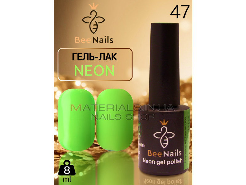 Гель-лак неоновий для нігтів Bee Nails neon gel polish, №47