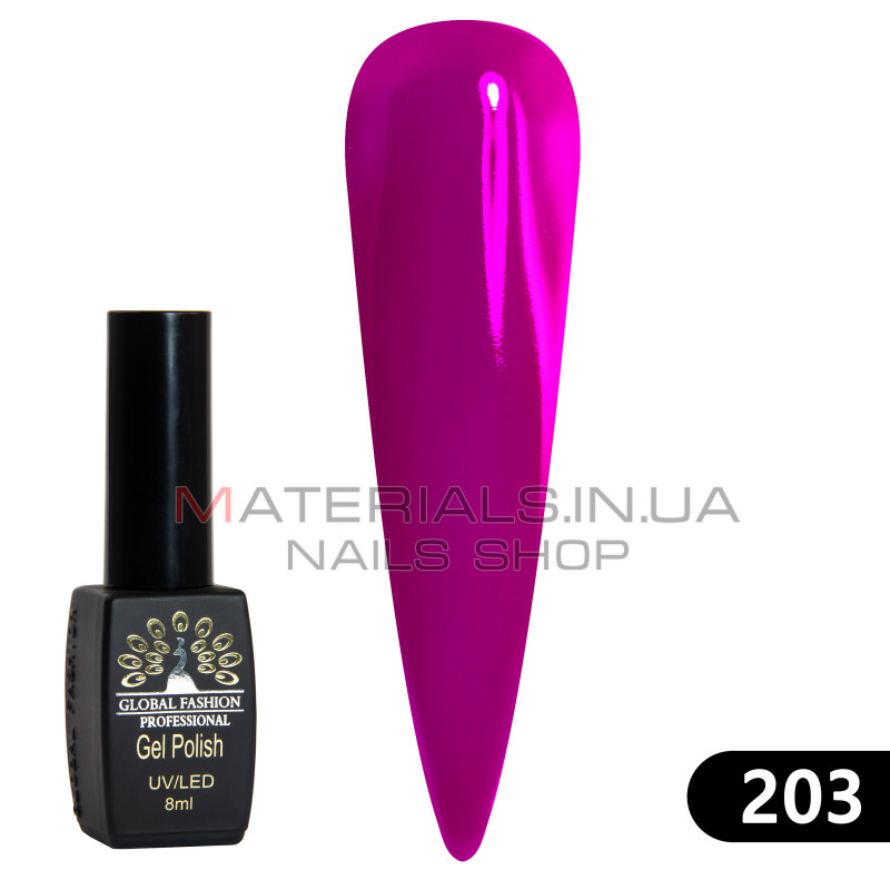 Гель лак BLACK ELITE 203, Global Fashion 8 мл